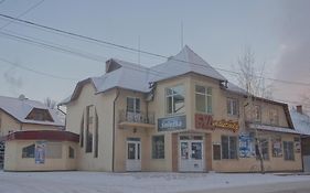 Зірка Карпат